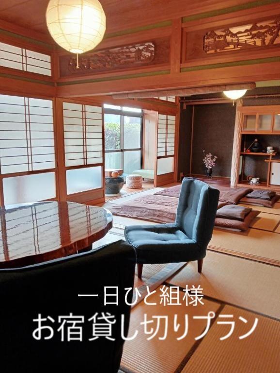 しまなみ海道お宿ぽんぽこ Imabari Exterior photo